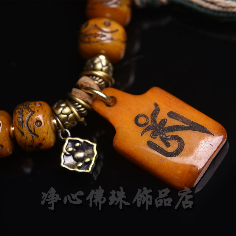 EverestArtstudios Camel Bone Smiling Motif Mantra Charm Bracelet