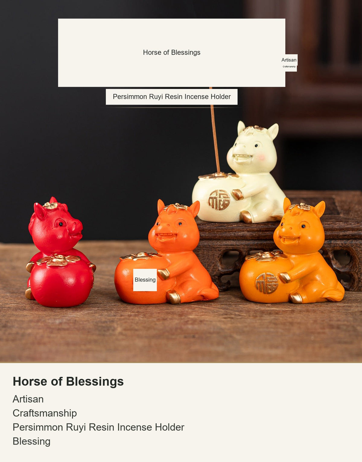 Horse of Blessings