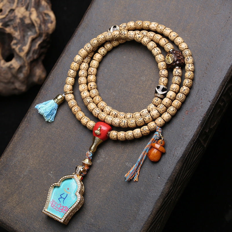 Tibetan Wenwan Seed Character Manjushri Bodhisattva Thangka Pendant Sweater Chain Natural Star Moon Bodhi Son 108 Buddha Beads