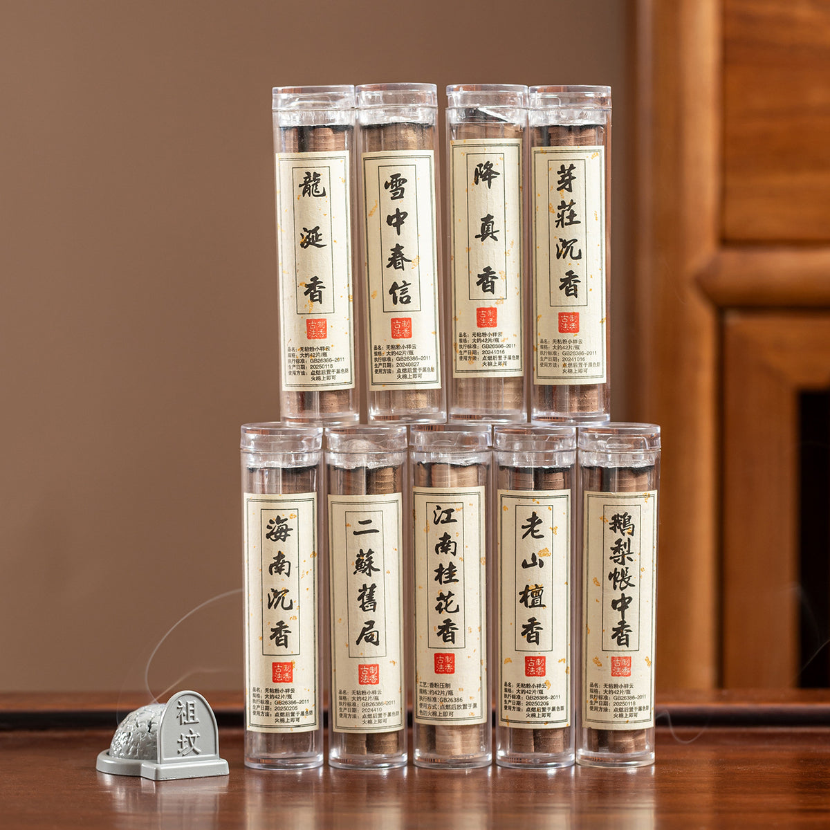 Brûleur encens Bonne fortune ancestrale