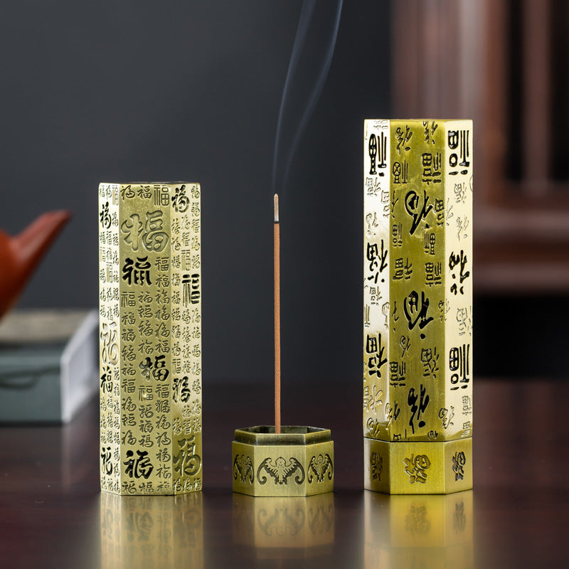 Baifu vertical short incense burner hollow incense burner household indoor living room tea ceremony agarwood sandalwood incense box incense socket