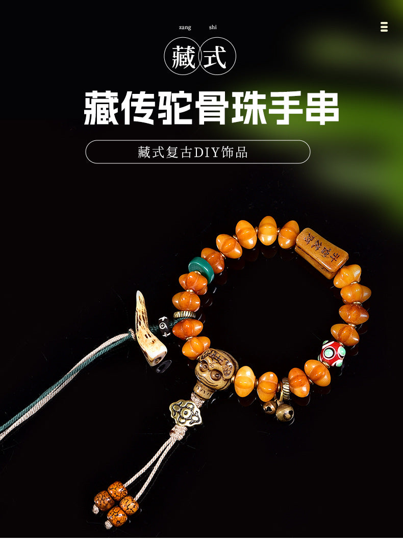 EverestArtstudios Camel Bone Dzi-Style Inlay Charm Bracelet