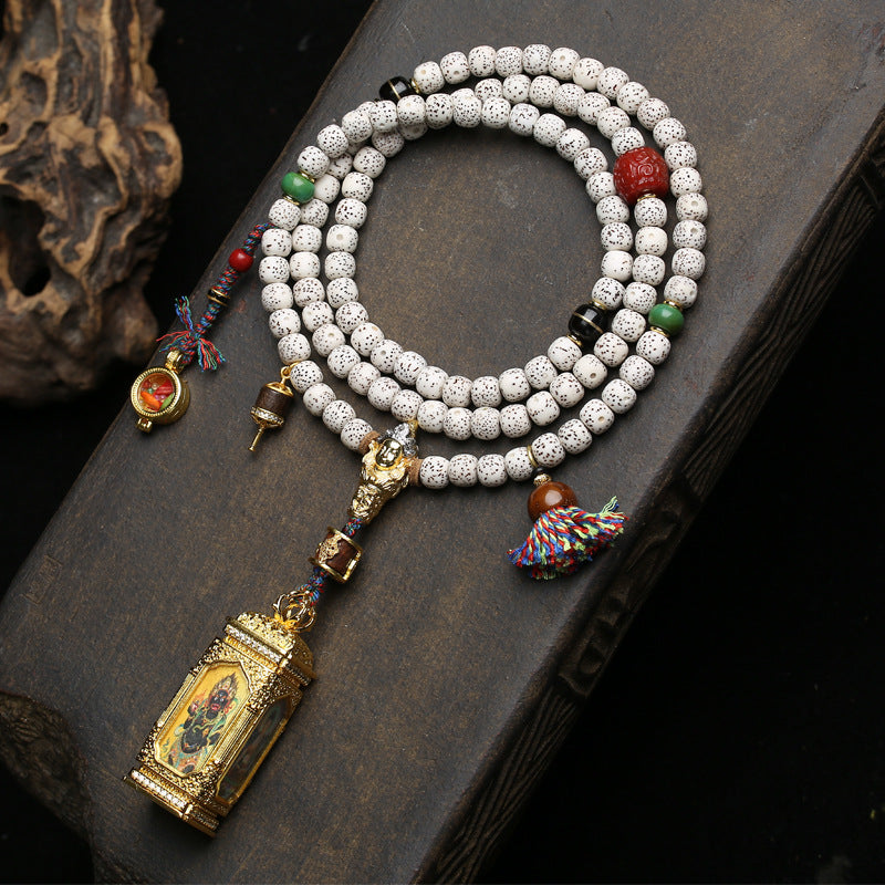 Natural Star and Moon Bodhi Sub-bucket Beads 108 Buddha Beads Wenwan Four-sided Small Thangka Pendant Agate Gawu Box Accessories