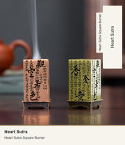 Caja de incienso Sutra del Corazón y selección de aromas