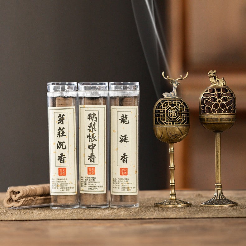 Yilu Shenghua Xiaoxiangyun Aromatherapy Burner Alloy Incense Burner Office Ornament Lucky Pixiu Incense Burner High Foot Burner