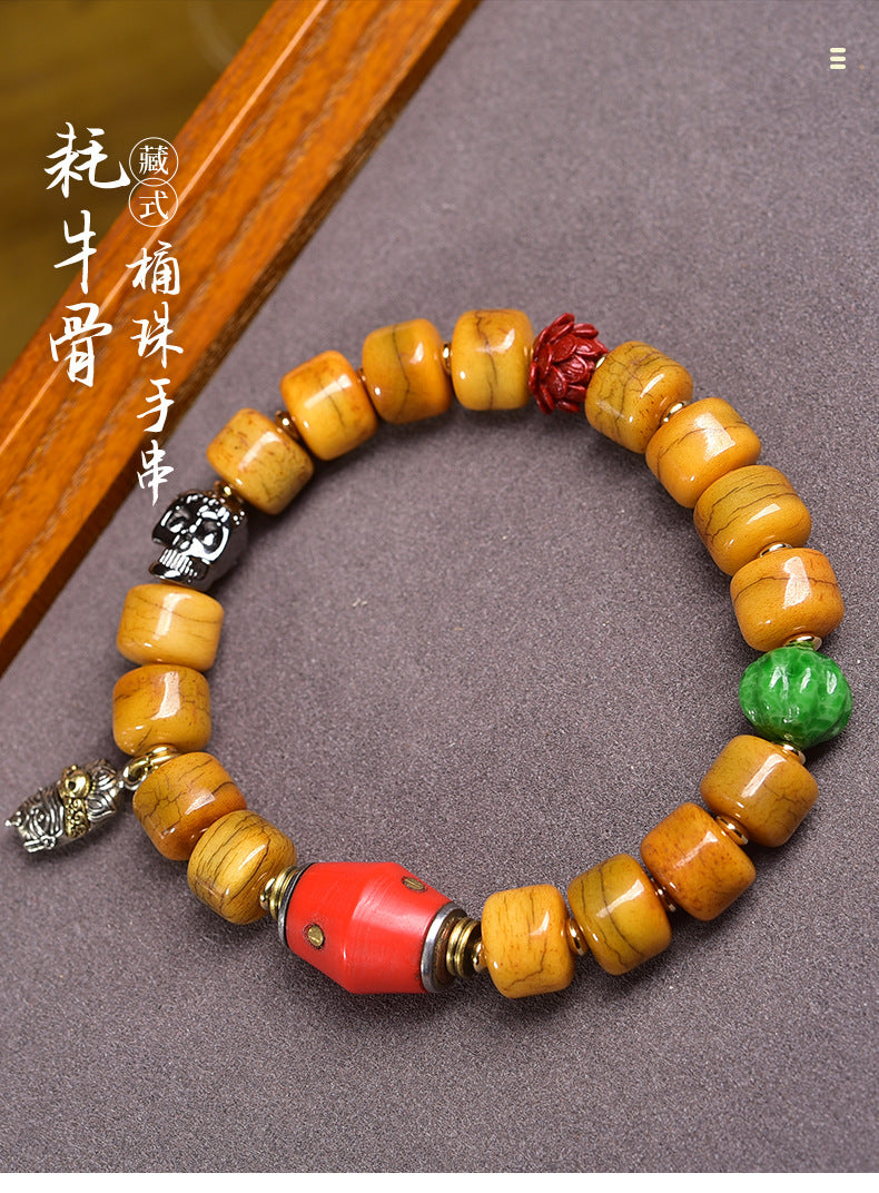 EverestArtstudios Bone Barrel Bead Color Accent Bracelet
