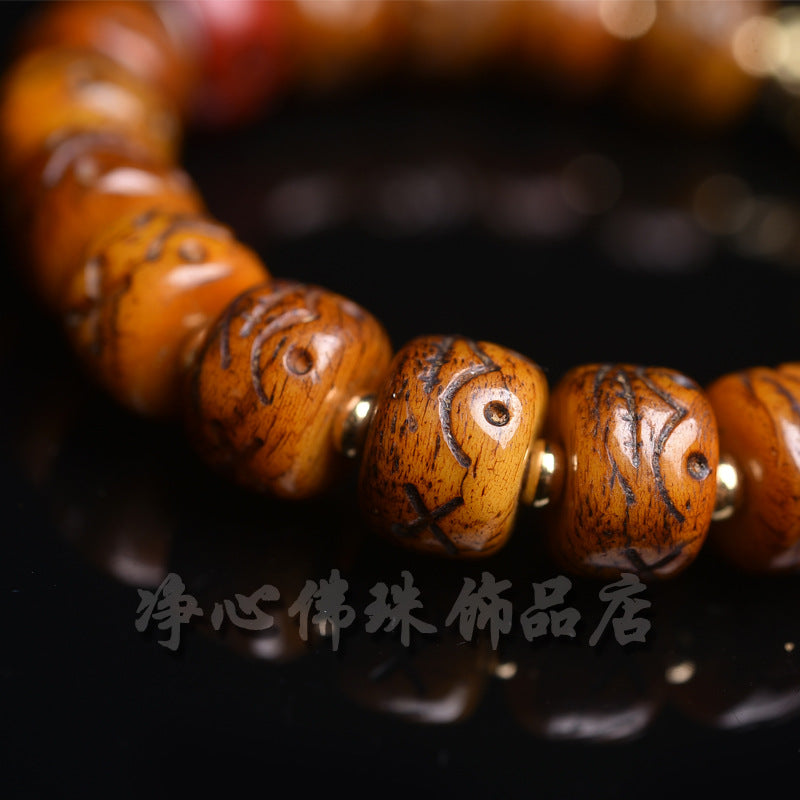 EverestArtstudios Camel Bone Smiling Motif Mantra Charm Bracelet