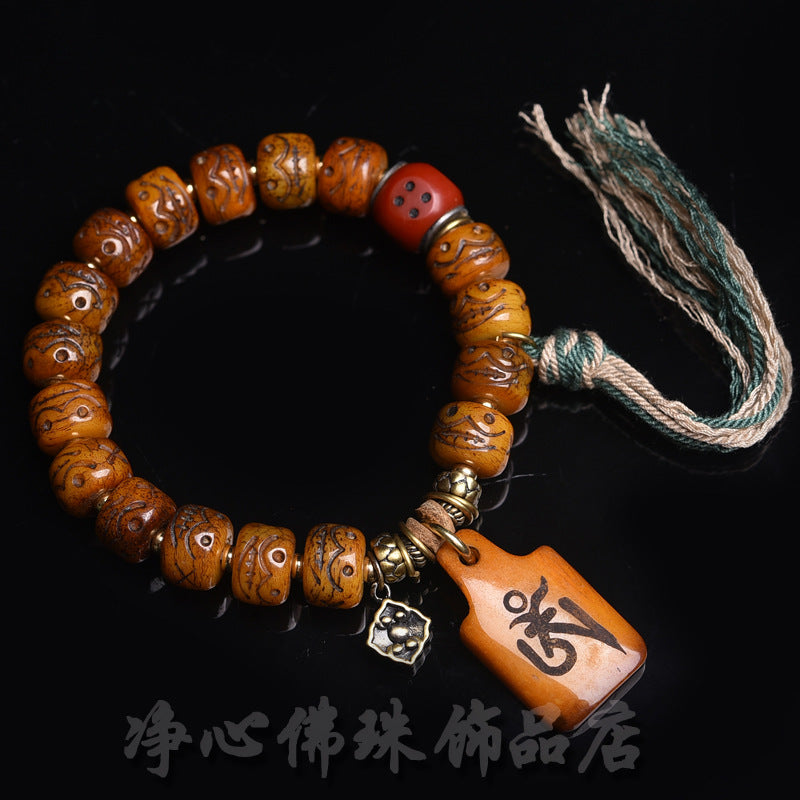 EverestArtstudios Camel Bone Smiling Motif Mantra Charm Bracelet