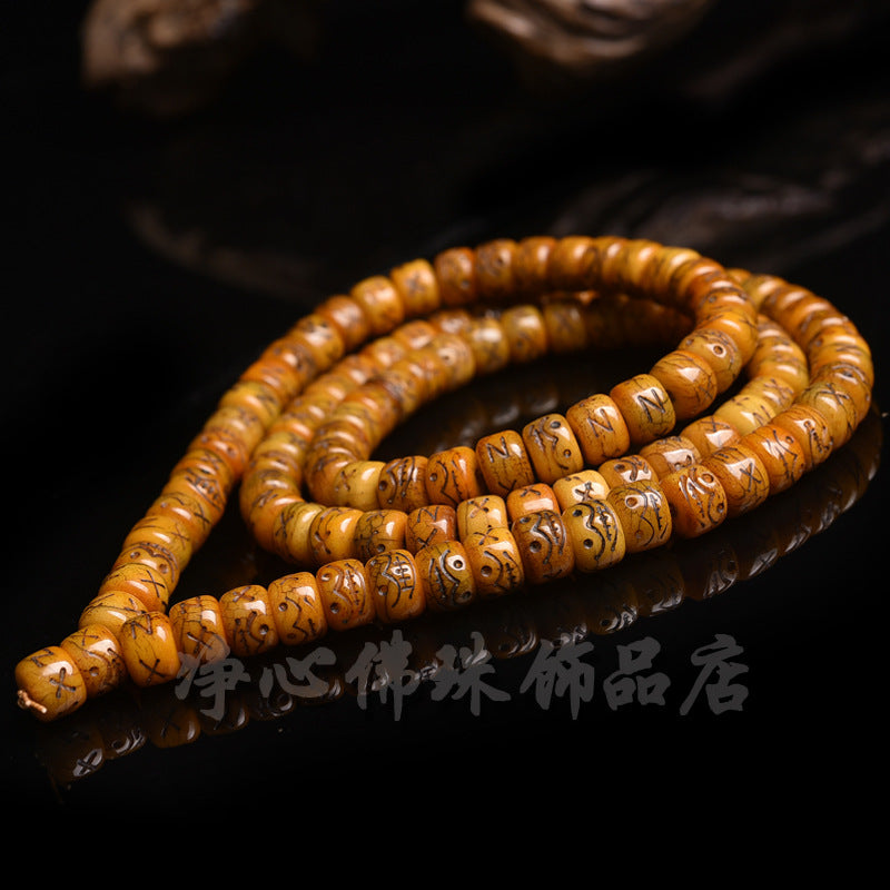 EverestArtstudios Natural Carved Camel Bone 108-Bead DIY Strand with Arhat Accent