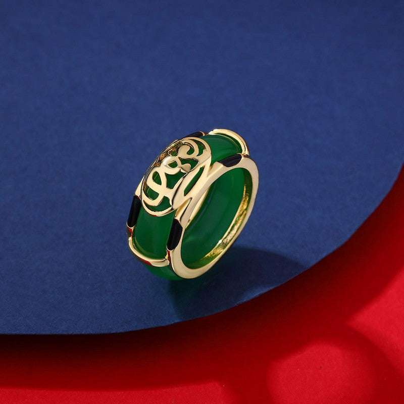 EverestArtstudios Vintage Green Jade Fu Character Pattern Ring