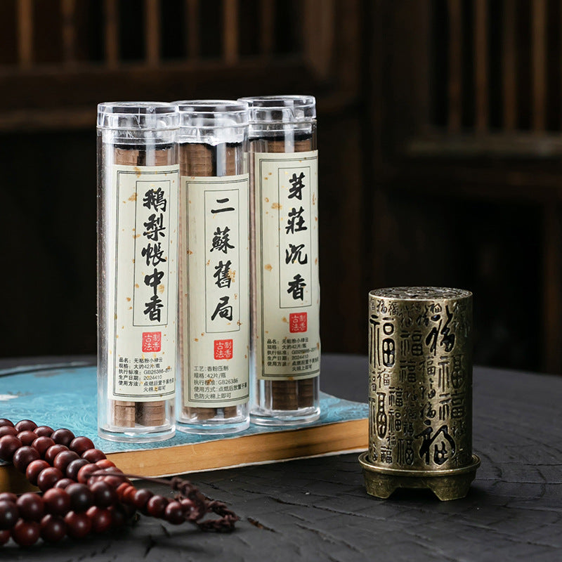 Cross-border hot-selling vertical cylindrical Baifu incense burner creative hollow aromatherapy burner tabletop ornament sandalwood tower incense grain burner