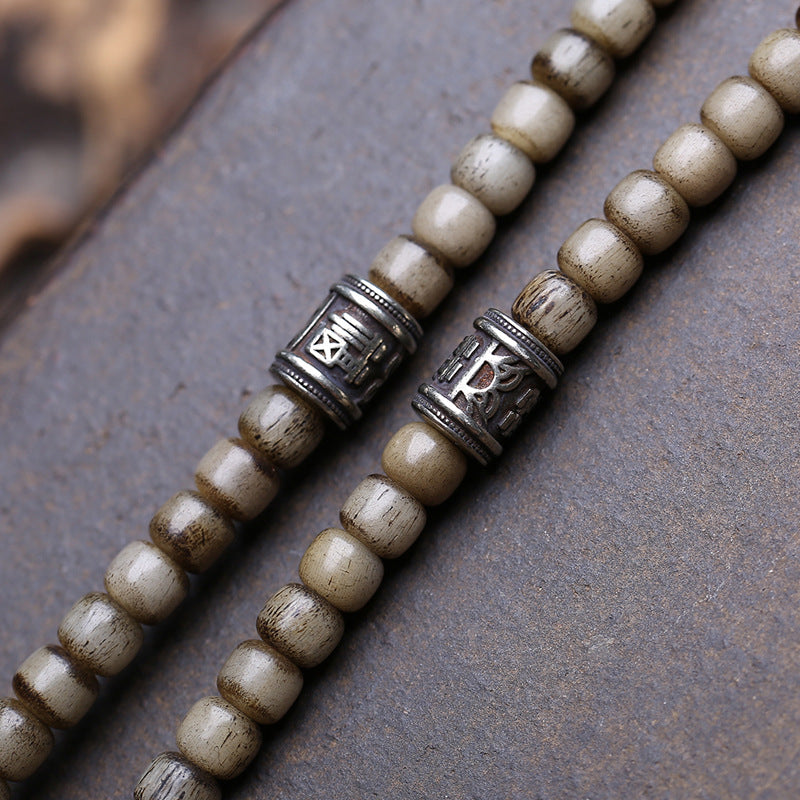 Tibetan reflux bone bucket beads 108 Buddha beads neck hanging old material copper nine-eye clip conch bucket beads accessories