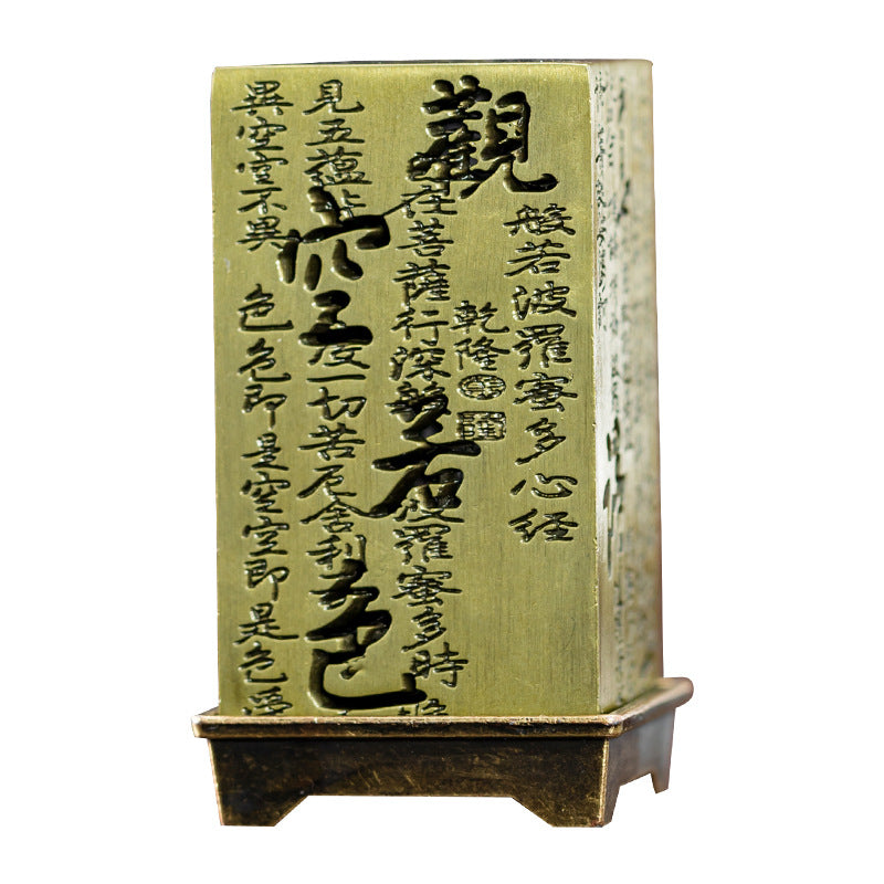 Caja de incienso Sutra del Corazón y selección de aromas