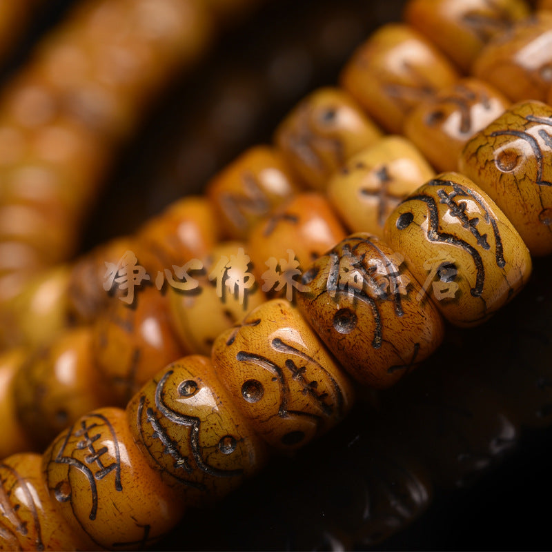 EverestArtstudios Natural Carved Camel Bone 108-Bead DIY Strand with Arhat Accent