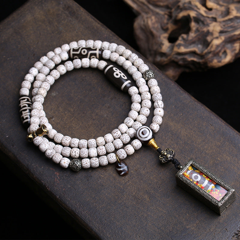 Natural Hainan Xingyue Bodhi 108 Buddha Beads Barrel Beads Agate Two Eyes Dzi Beads Gawu Box Pendant Wenwan Rosary Beads