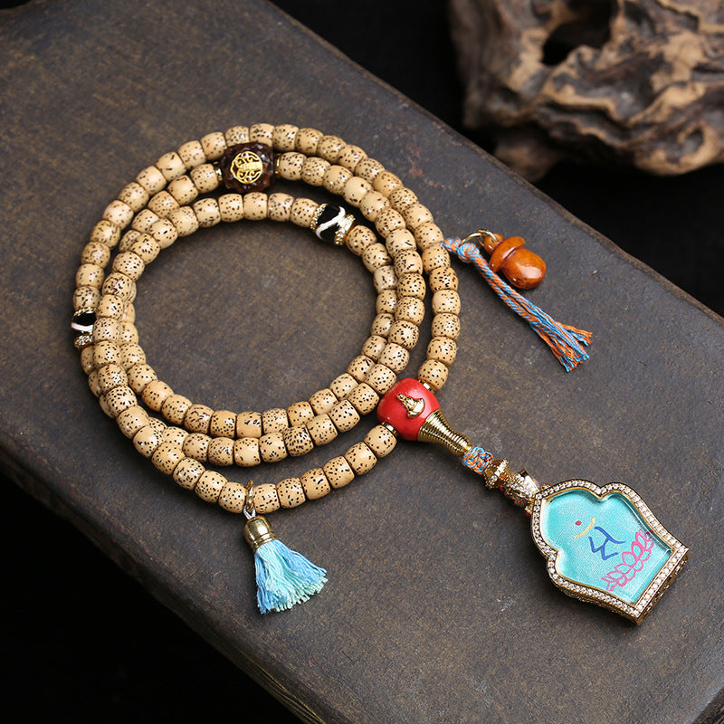 Tibetan Wenwan Seed Character Manjushri Bodhisattva Thangka Pendant Sweater Chain Natural Star Moon Bodhi Son 108 Buddha Beads