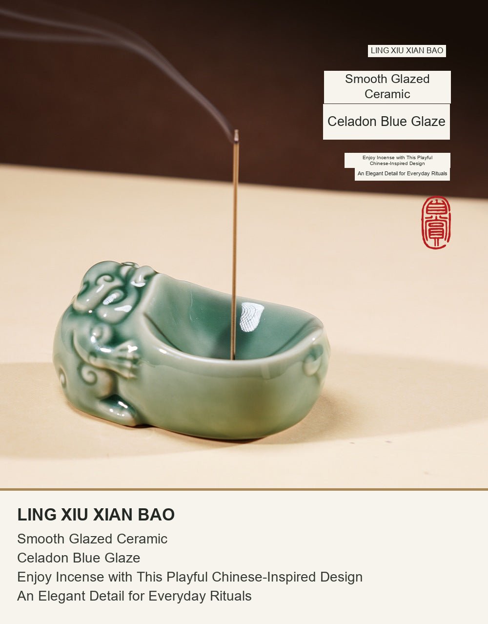 Coffret encens Pixiu céladon