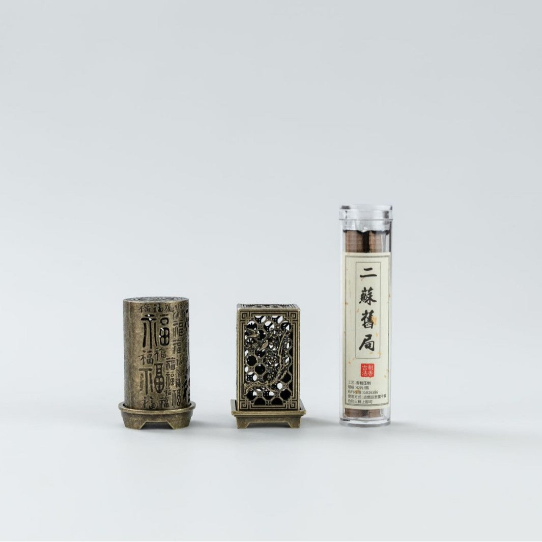 Brûleur cylindrique Cent bénédictions