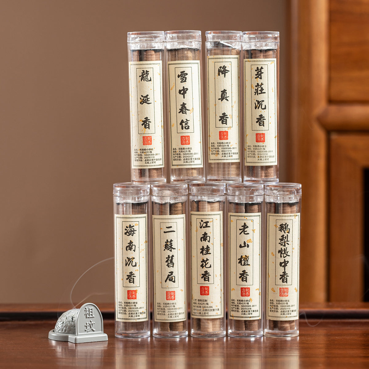Brûleur encens Bonne fortune ancestrale
