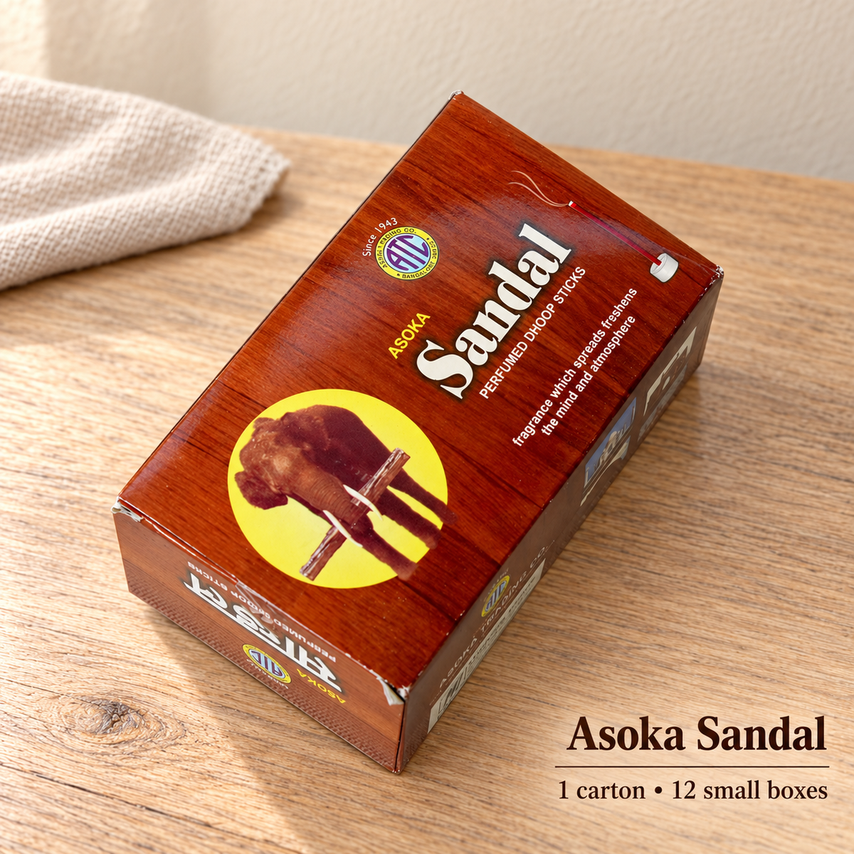 TB14418360182 | variant-23 | Asoka Sandal | 1 carton / 12 small boxes