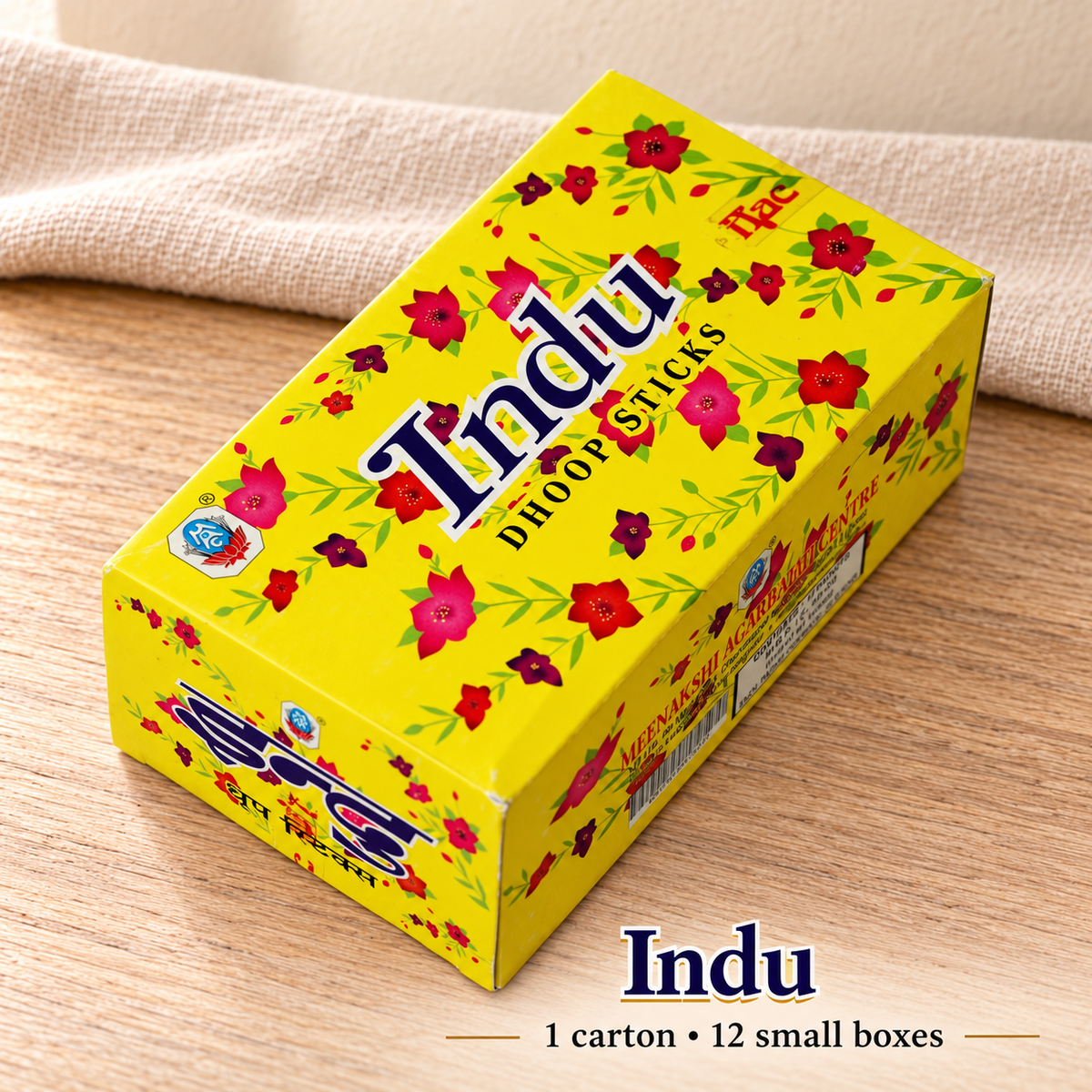TB14418360182 | variant-33 | Indu | 1 carton / 12 small boxes