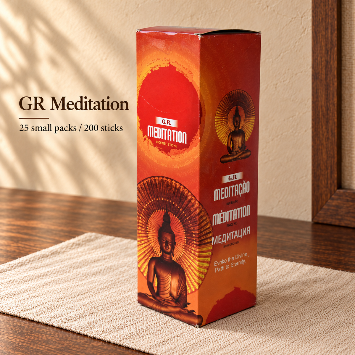 PTSX-TB2890870404-13 | GR Meditation | 25 small packs / 200 sticks