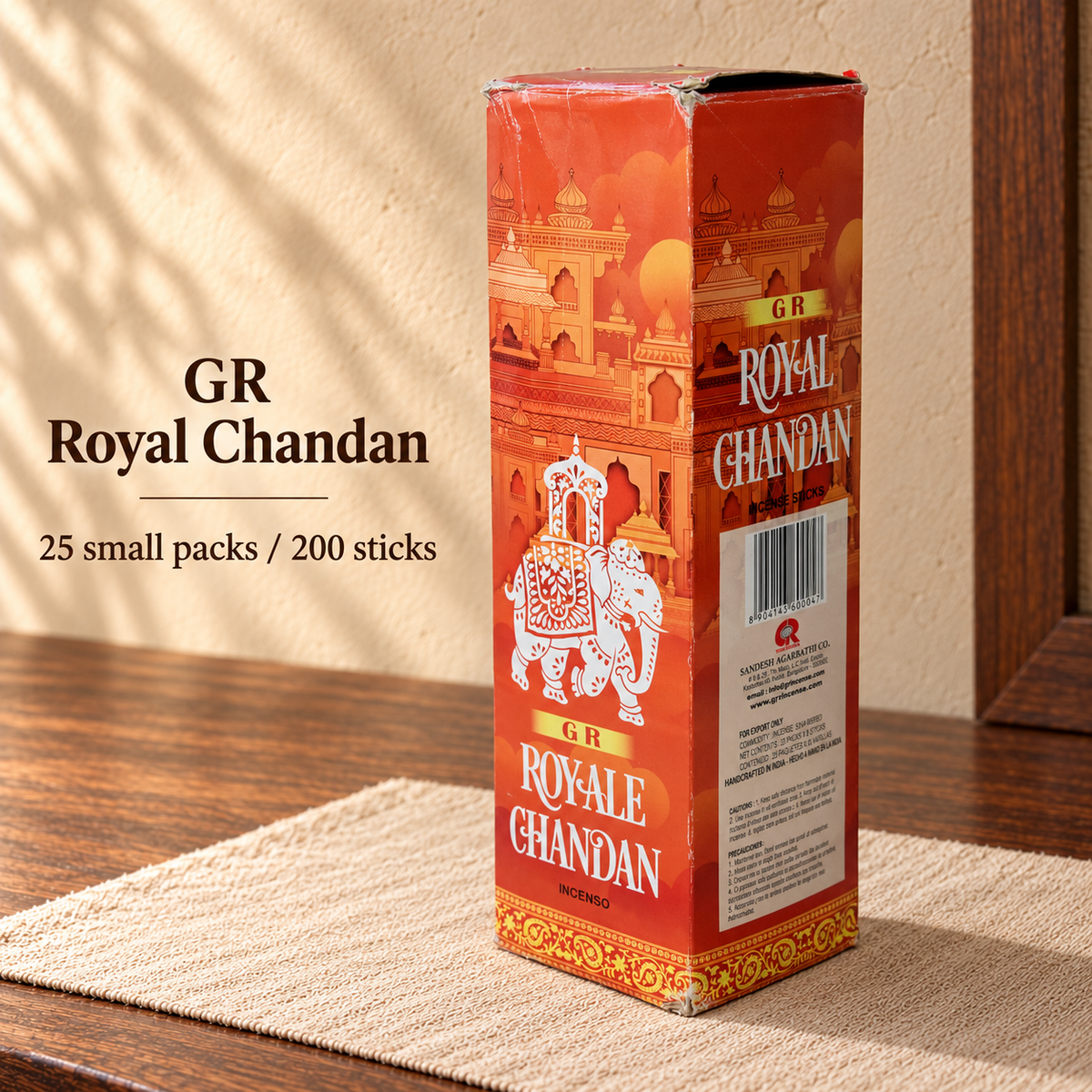 PTSX-TB2890870404-14 | GR Royal Chandan | 25 small packs / 200 sticks