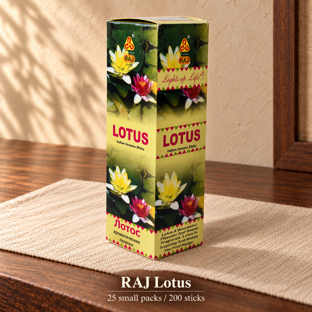 PTSX-TB2890870404-22 | RAJ Lotus | 25 small packs / 200 sticks