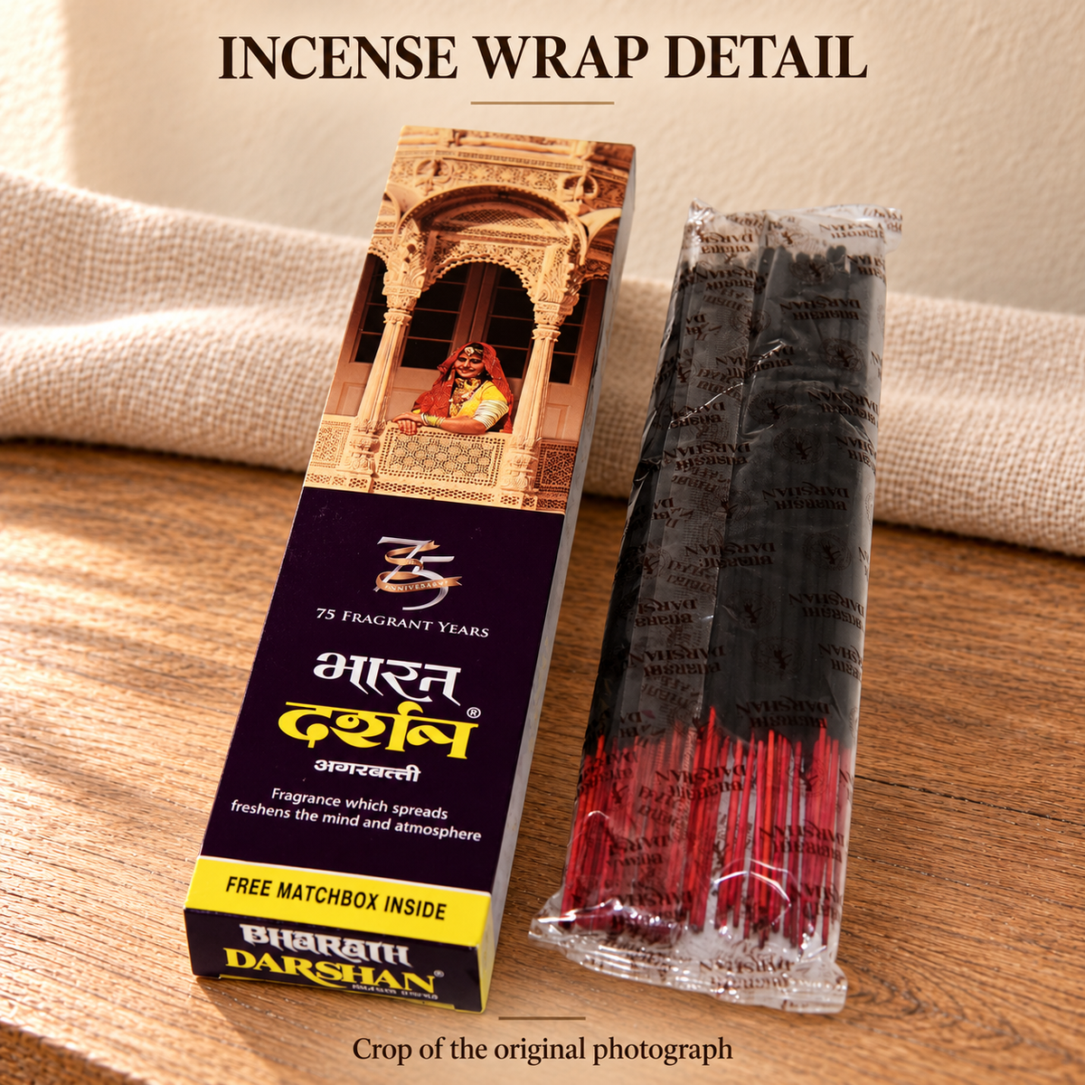 Incense inner wrap detail