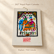2027 Nepal Paper Calendar — Wall or Desk — Elephant / Wall Calendar