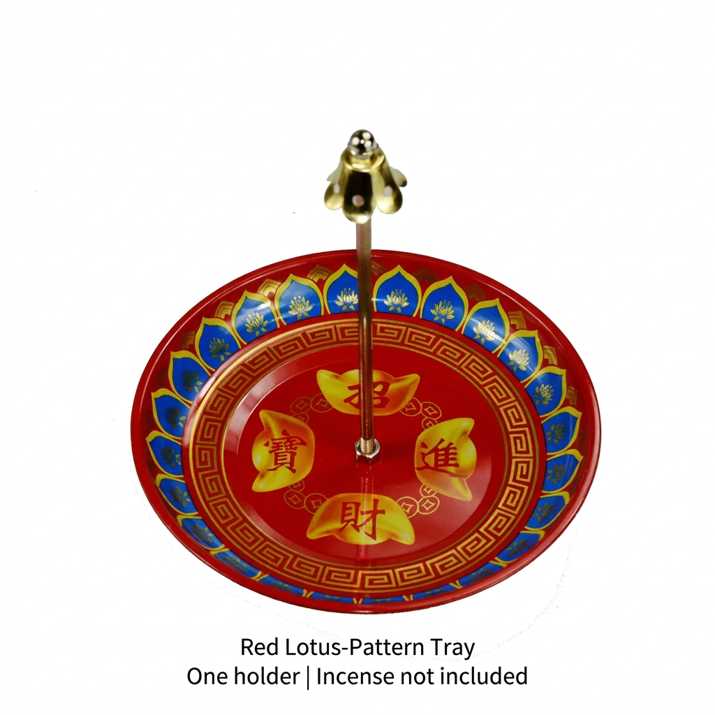 Red Lotus-Pattern Tray — holder only