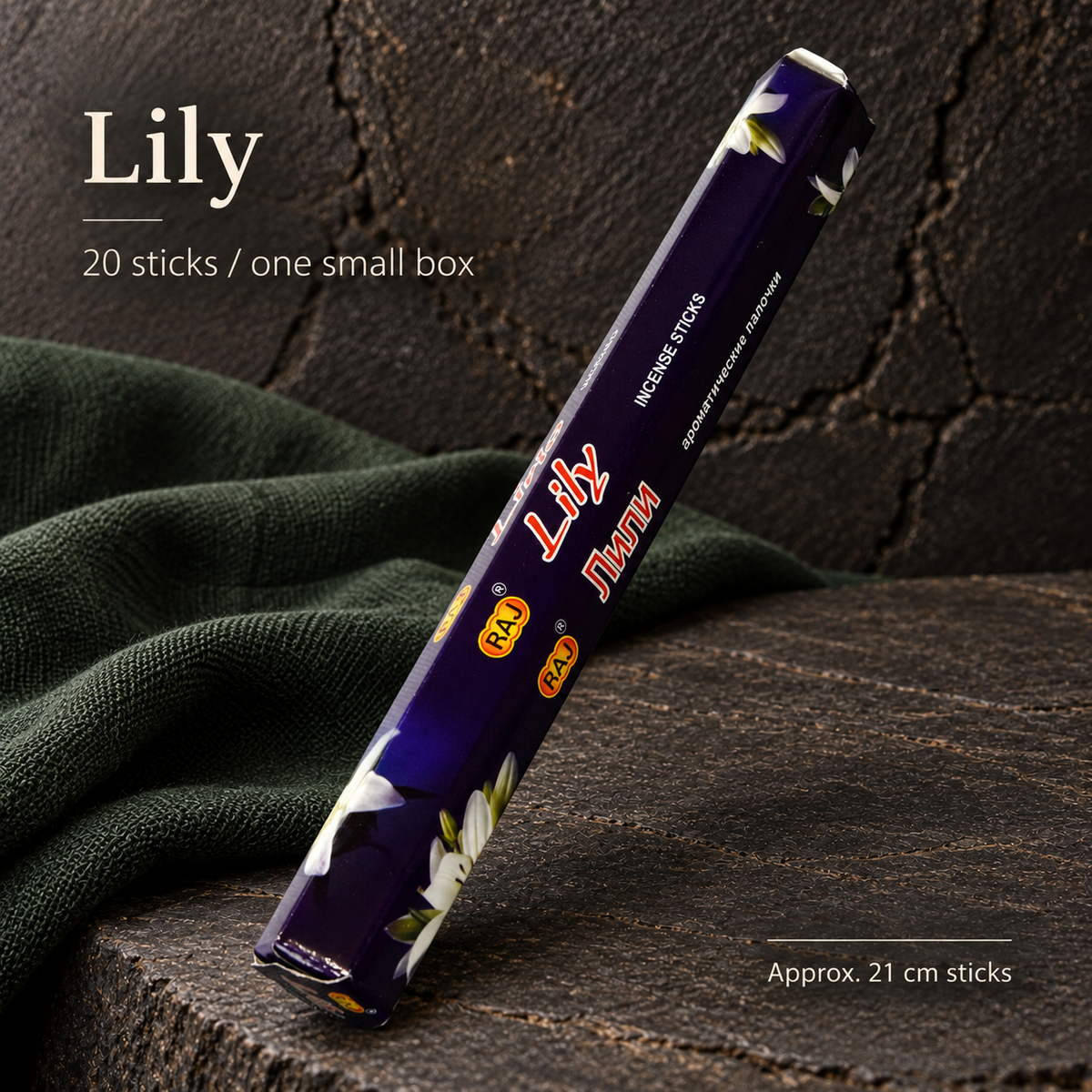 TB19961275332-14 | Lily | 20 sticks / one small box