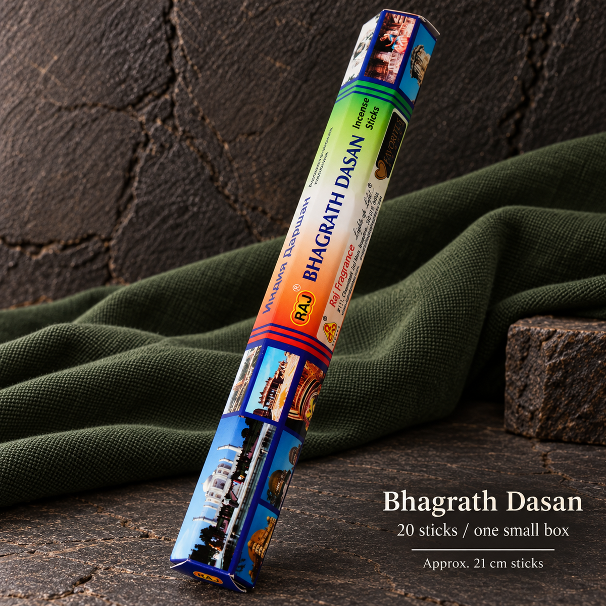 TB19961275332-21 | Bhagrath Dasan | 20 sticks / one small box