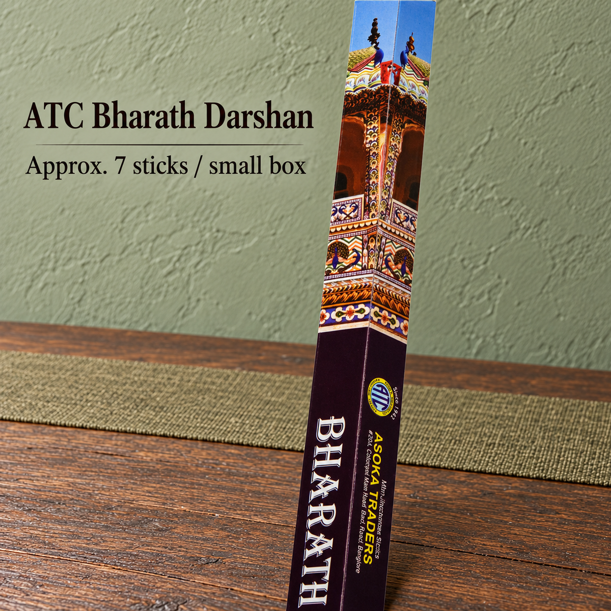 ATC Bharath Darshan — Approx. 7 sticks / small box