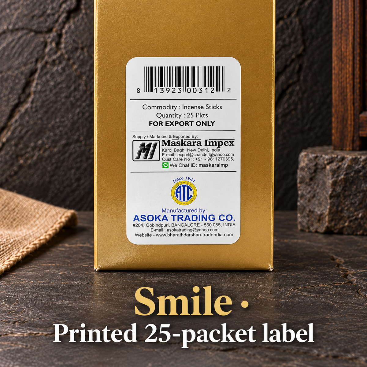 Smile • Printed 25-packet label