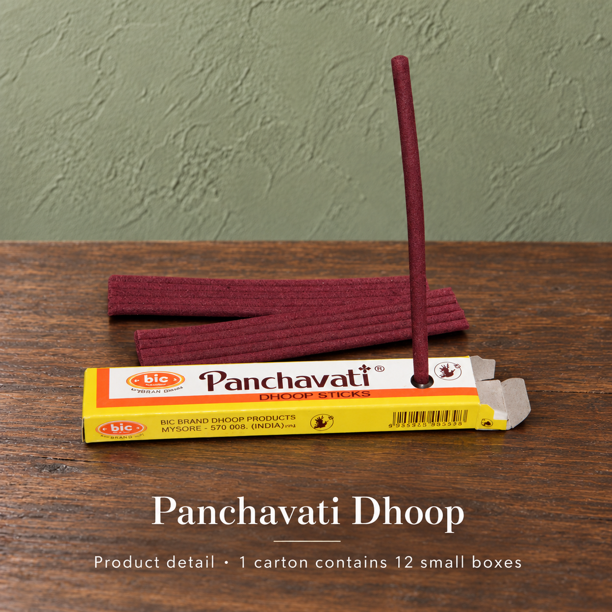 Panchavati BIC Dhoop packaging and incense — reference 3