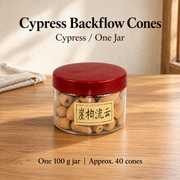 Cypress Backflow Cones — Cypress / One Jar