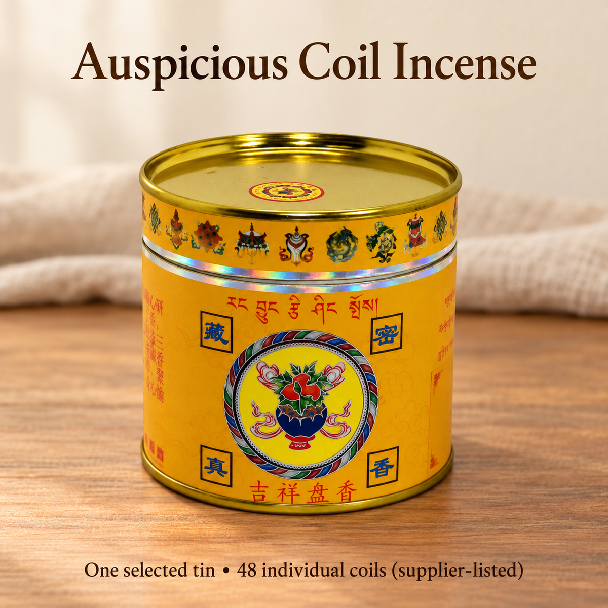 Tibetan-Style Coil Incense — Five Named Scents, 48-Coil Tins — variant-01
