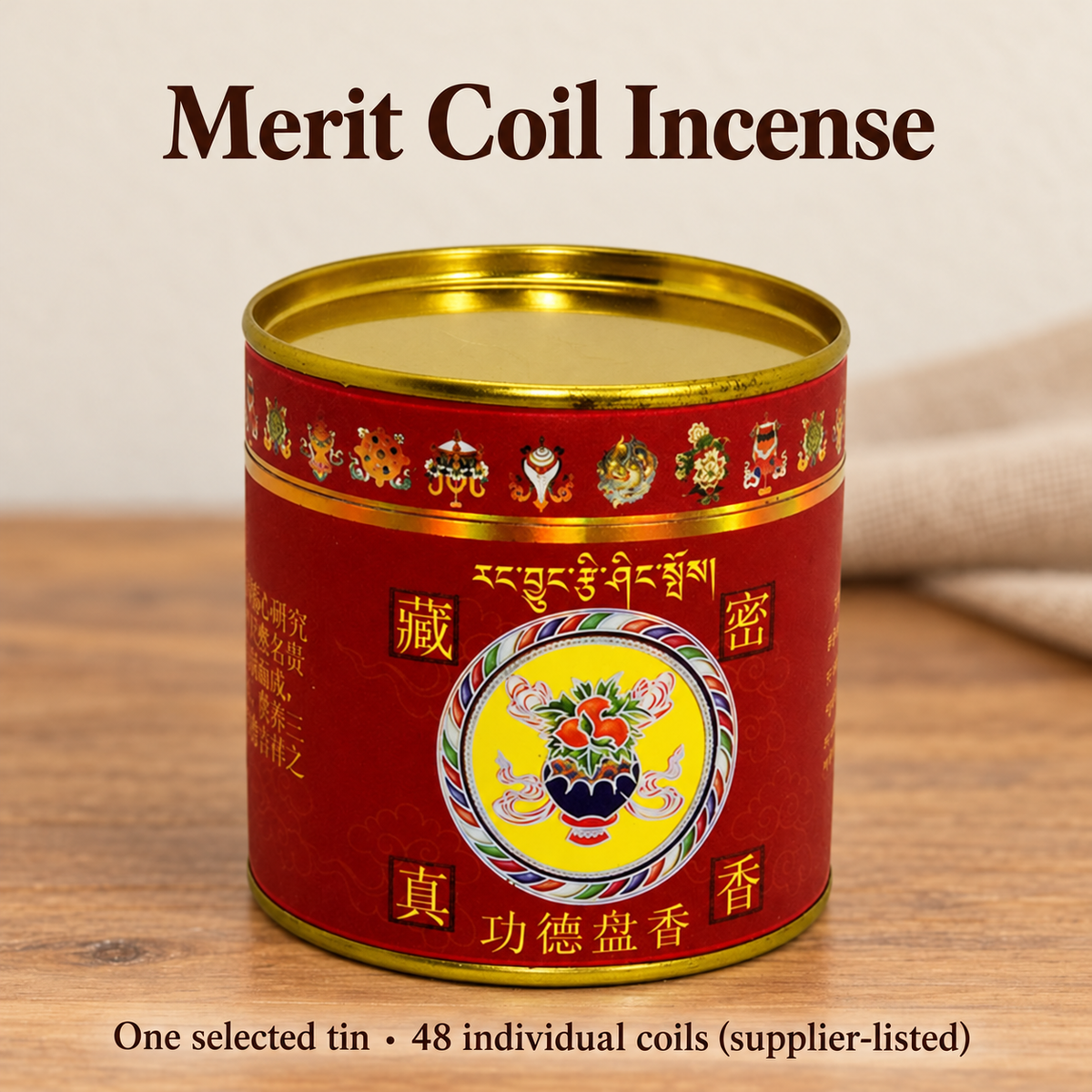 Tibetan-Style Coil Incense — Five Named Scents, 48-Coil Tins — variant-02