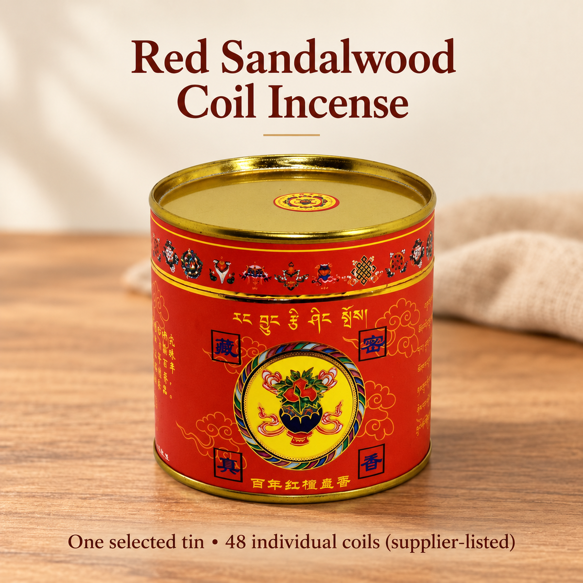 Tibetan-Style Coil Incense — Five Named Scents, 48-Coil Tins — variant-05