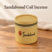 Coil Incense — Sandalwood, Agarwood, Cypress & Mugwort, 48-Coil Boxes — variant-01