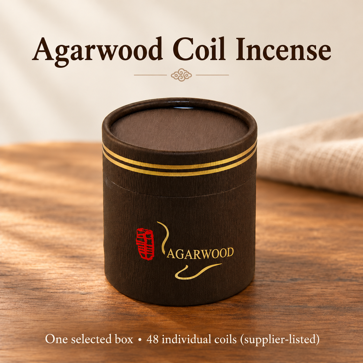 Coil Incense — Sandalwood, Agarwood, Cypress & Mugwort, 48-Coil Boxes — variant-07
