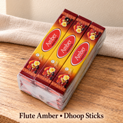 Flute Amber Dhoop Sticks