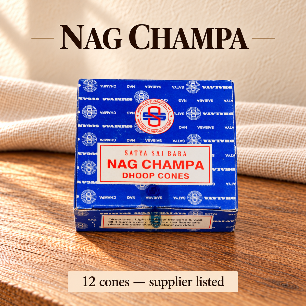 Nag Champa — Small Box