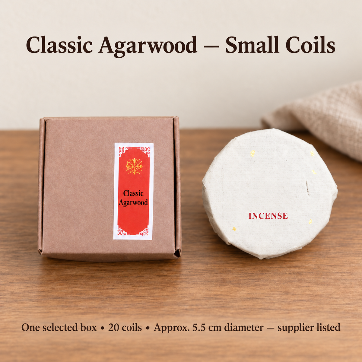 Classic Agarwood Small20coil selected box; closed outer and paper wrapped inner shown