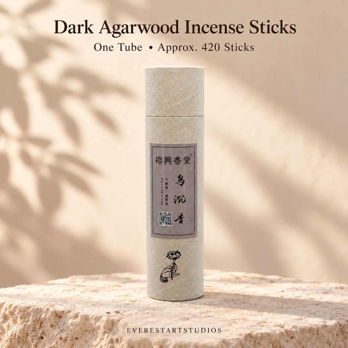 Dark Agarwood incense,oneoriginaltube,approx420sticks