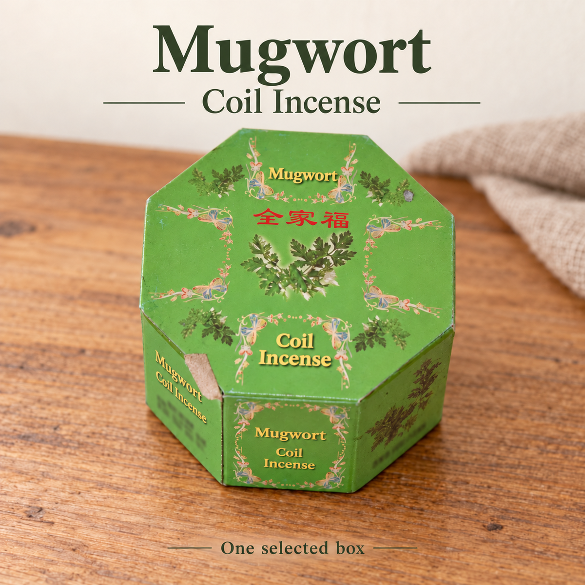 Octagonal-Box Coil Incense — Mugwort, Lavender, Jasmine & Osmanthus — variant-01