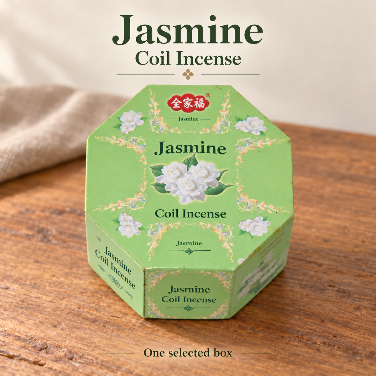 Octagonal-Box Coil Incense — Mugwort, Lavender, Jasmine & Osmanthus — variant-04