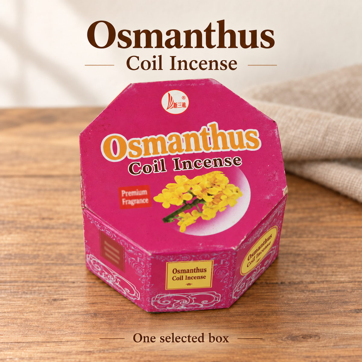 Octagonal-Box Coil Incense — Mugwort, Lavender, Jasmine & Osmanthus — variant-05