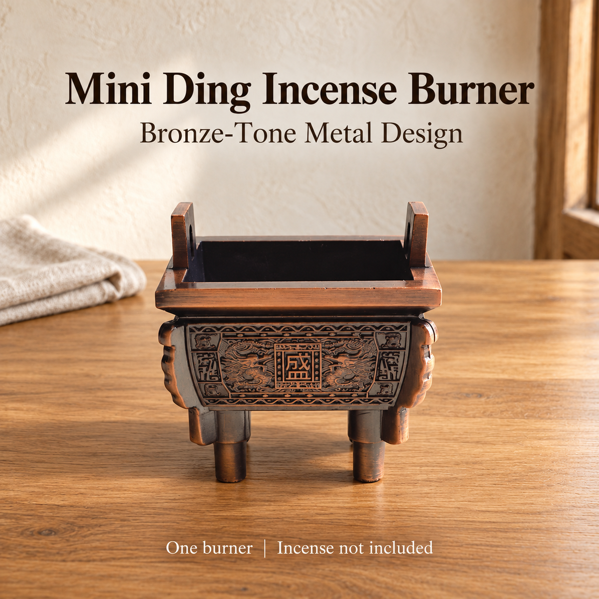 Mini Ding Incense Burner — One burner | Incense not included